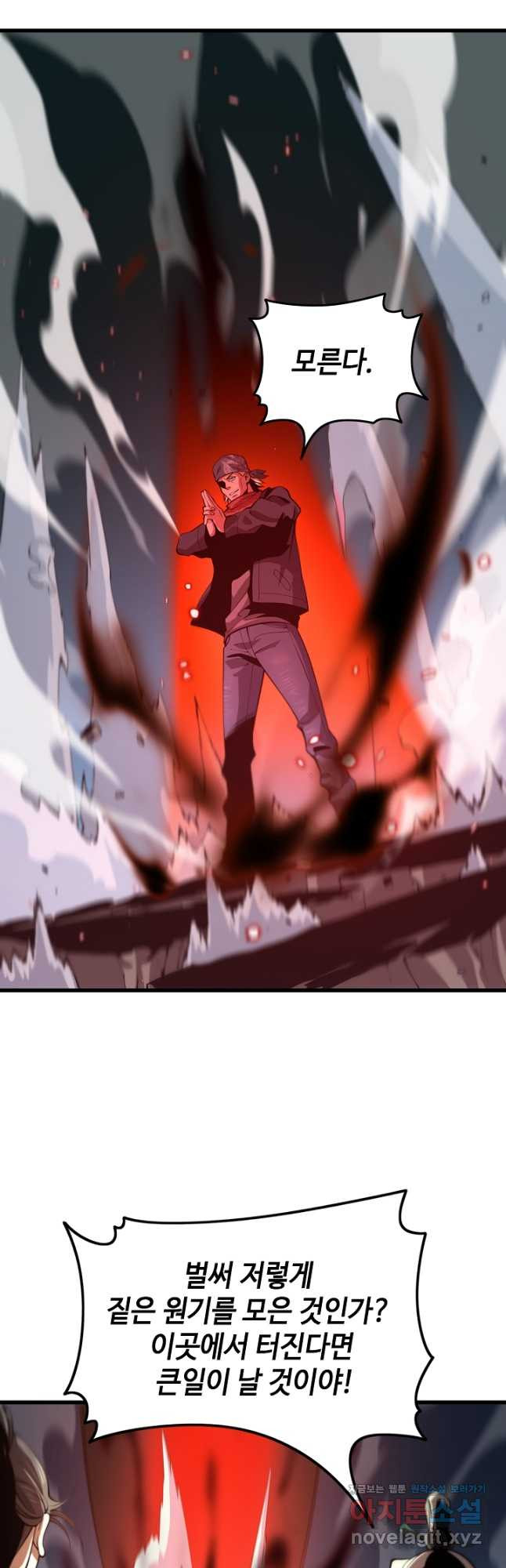 1679608667124vrwy1l8286.jpeg