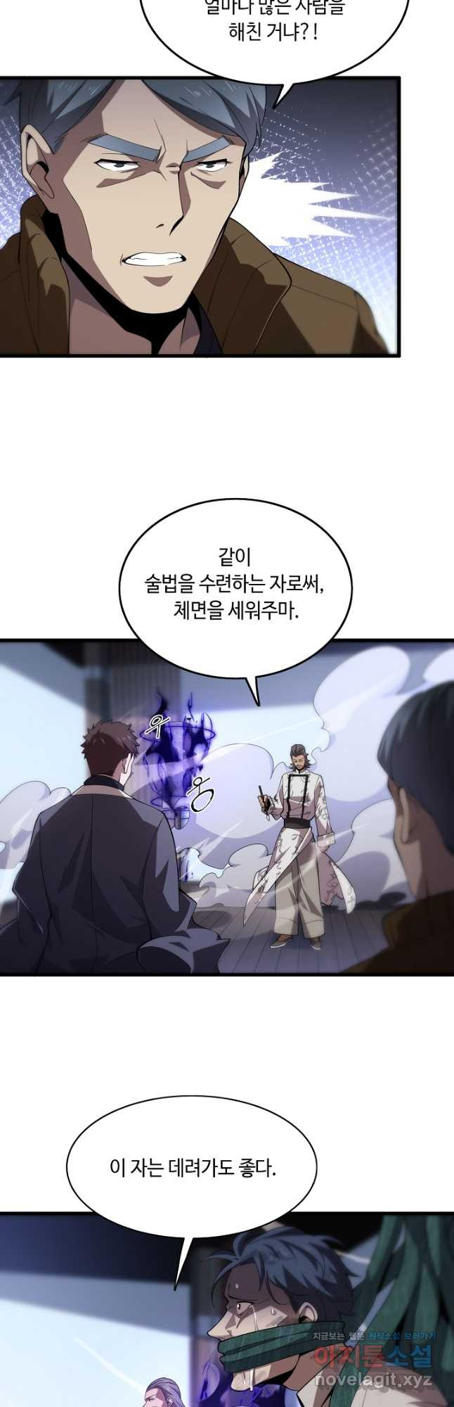 16796080341522jql7whl6bk.jpeg