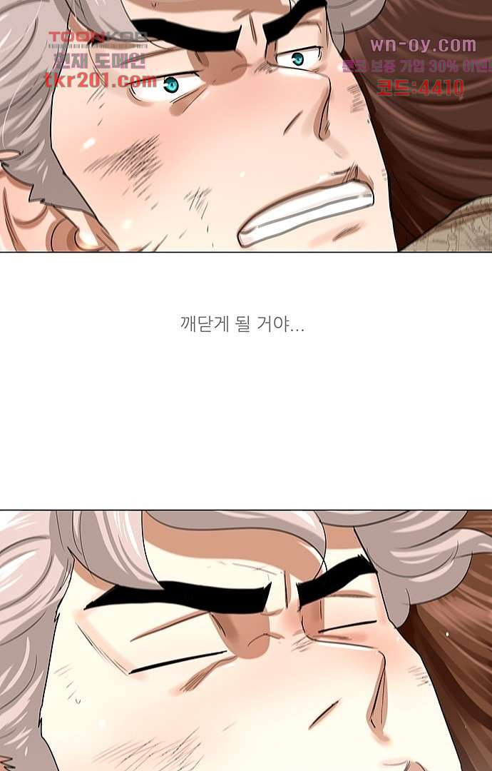 16796032332797ayeqiob8sc.jpeg