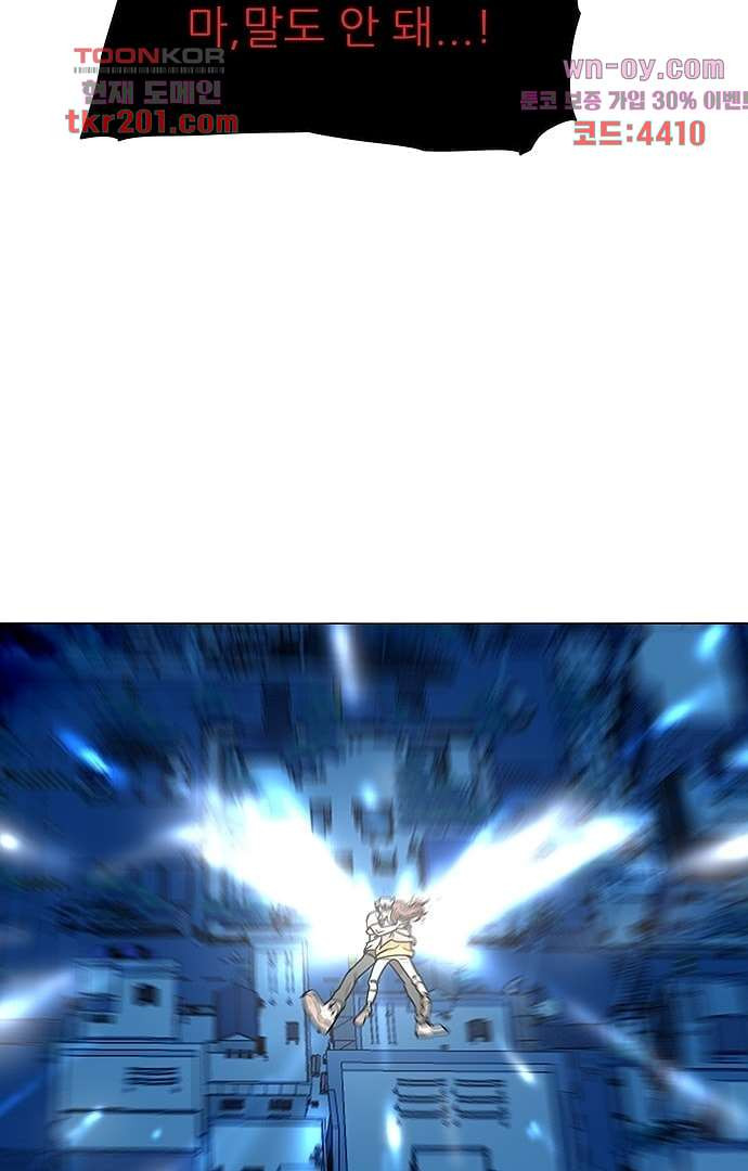 1679603234647eburu349g0g.jpeg