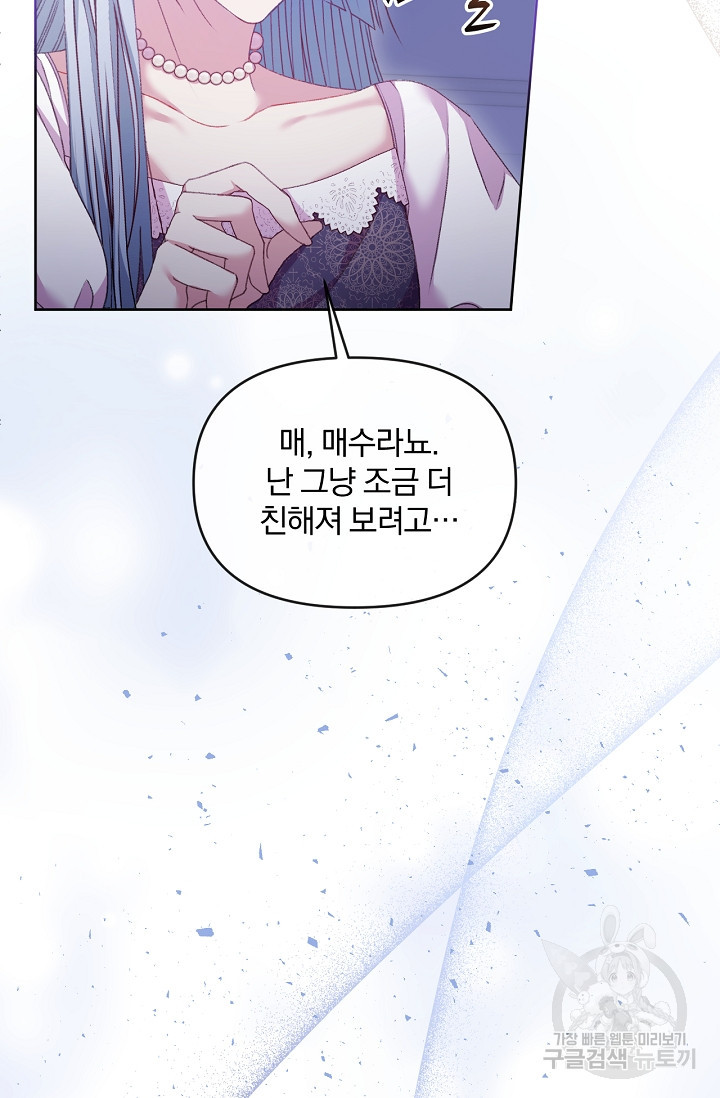 16796046931215pg2vhm0wps.jpeg