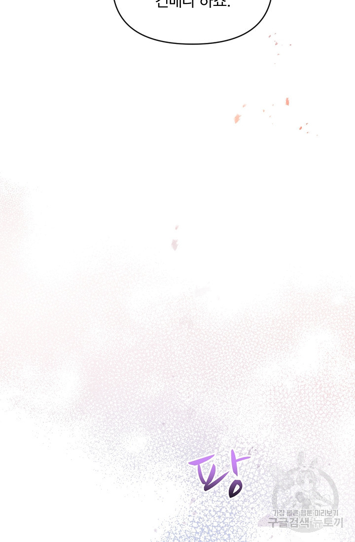 1679604703781nrovshie7.jpeg