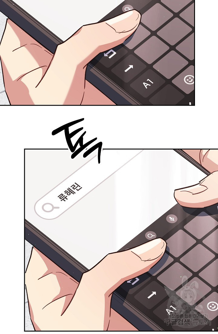 1679607693130utb95myeclr.jpeg