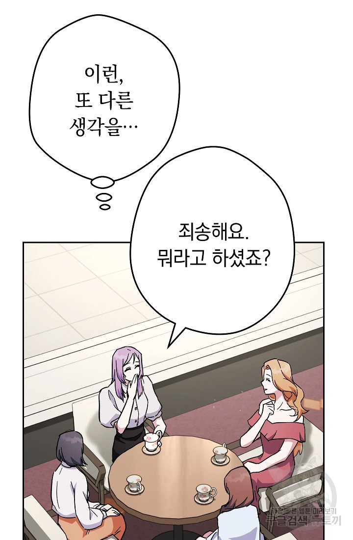 1679607697073yju2g352z5.jpeg