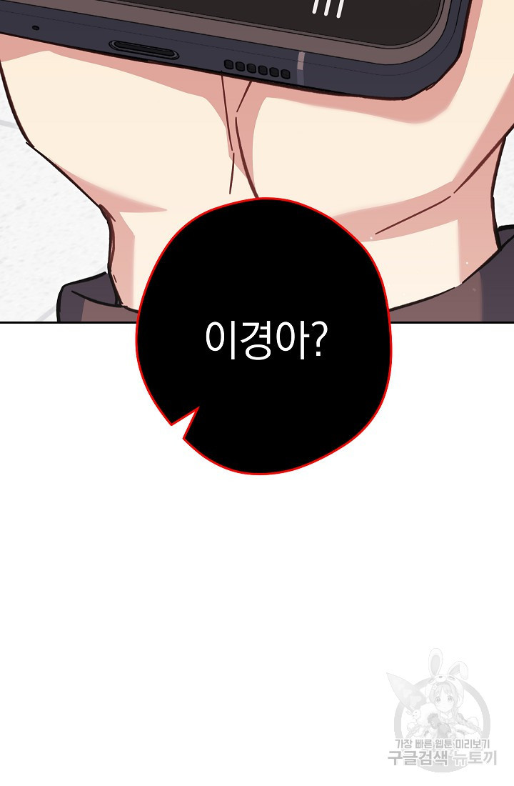 167960770373892noy38ccnl.jpeg