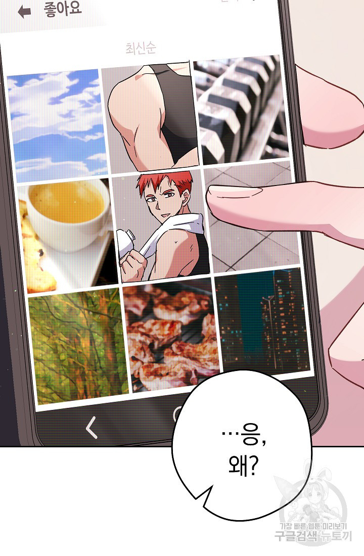 16796077064706cn4dqboo5r.jpeg