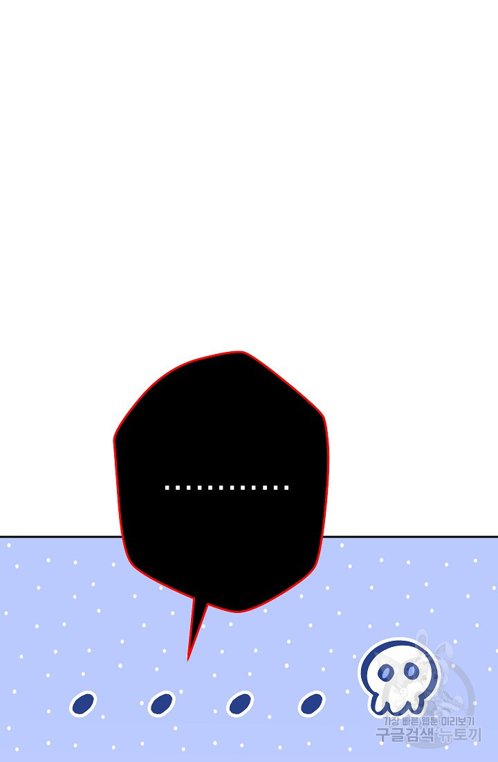 1679607706620vh7bh7wq8z.jpeg
