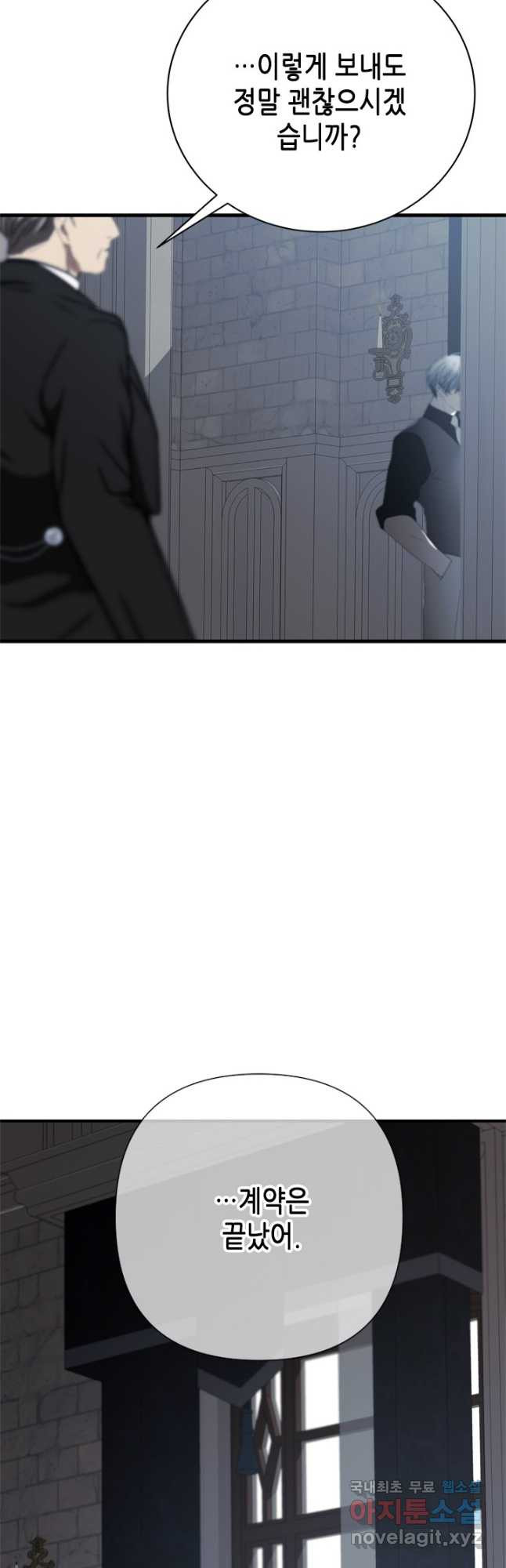 1679606084719mviqvn2a2c.jpeg