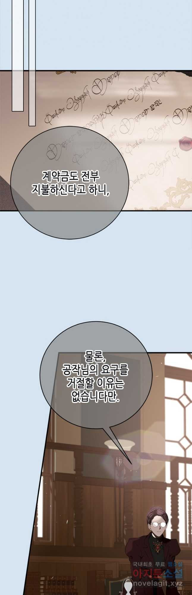 1679606088804oe4hcjn0r6.jpeg