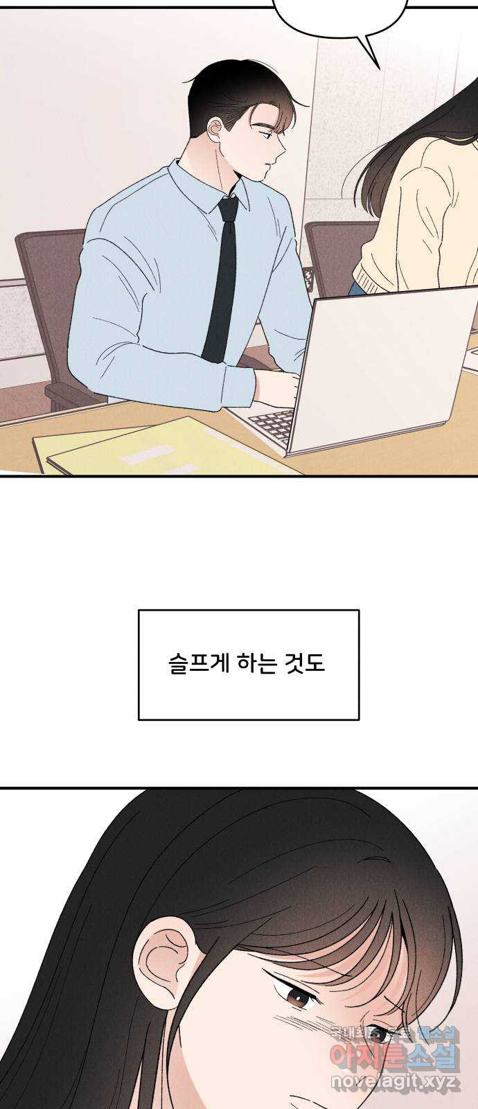 1679607534032ty8hcz31q6m.jpeg