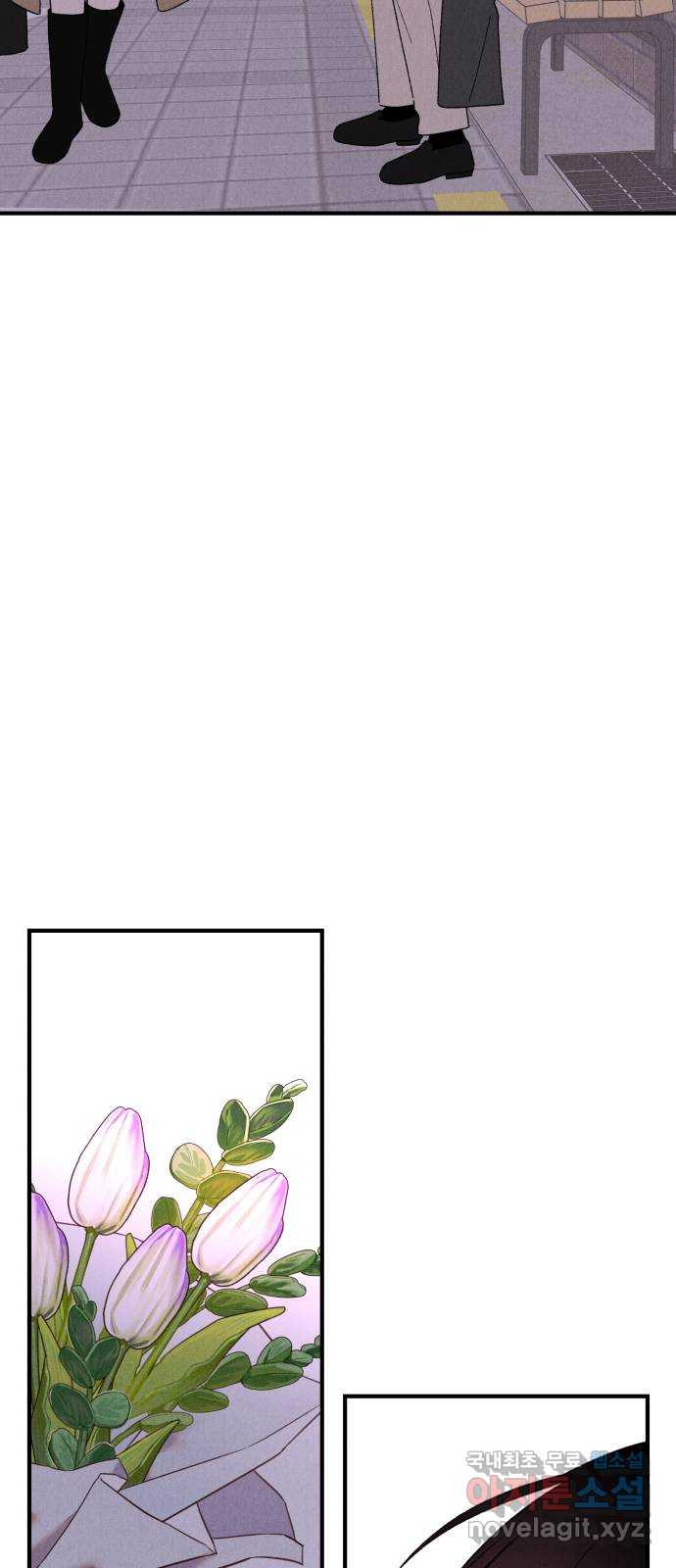 1679607534790gnblbzkreq8.jpeg