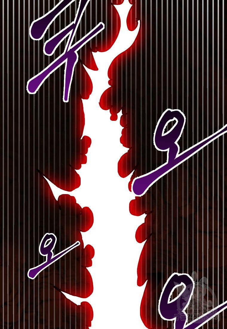 1679605616625us6ii427pz.jpeg