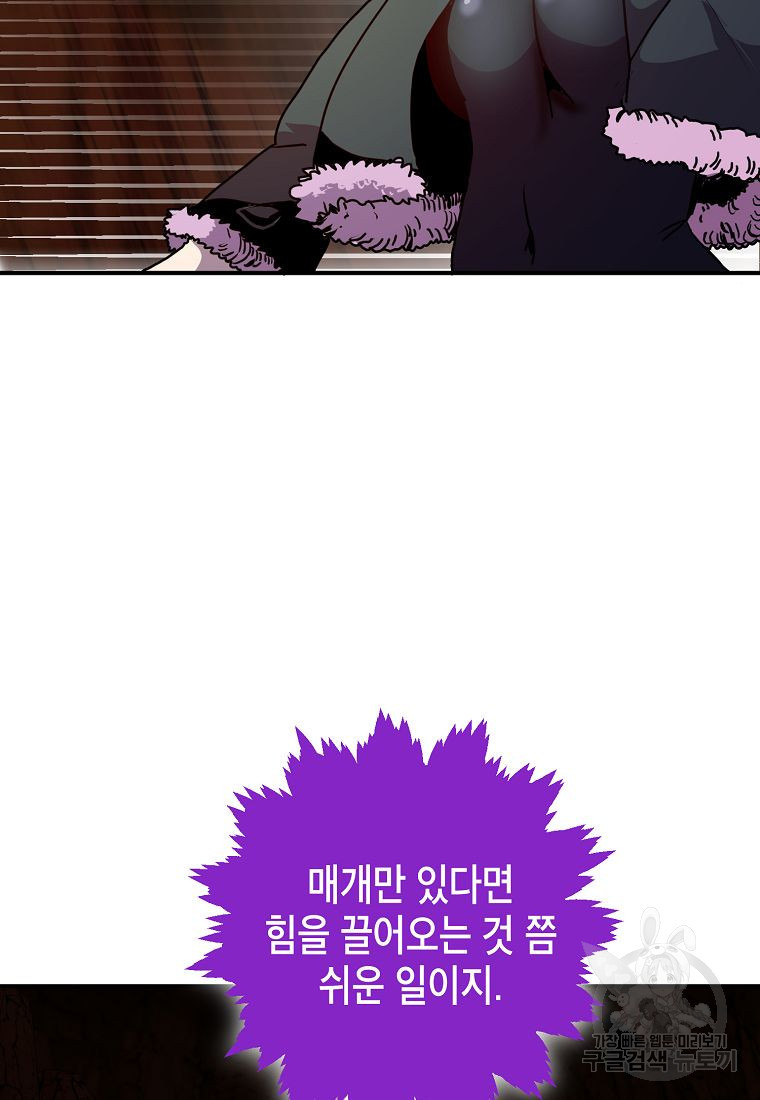 16796056173927bikj3d6t7h.jpeg