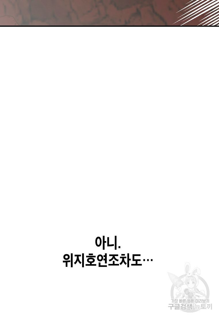 1679605629663icvghth448.jpeg