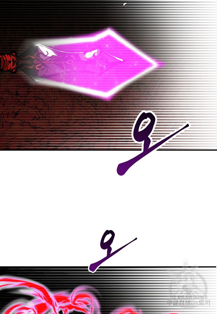 1679605632750tb8apldoc8.jpeg