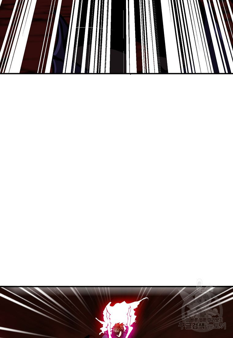 1679605639622amjogf6fntn.jpeg