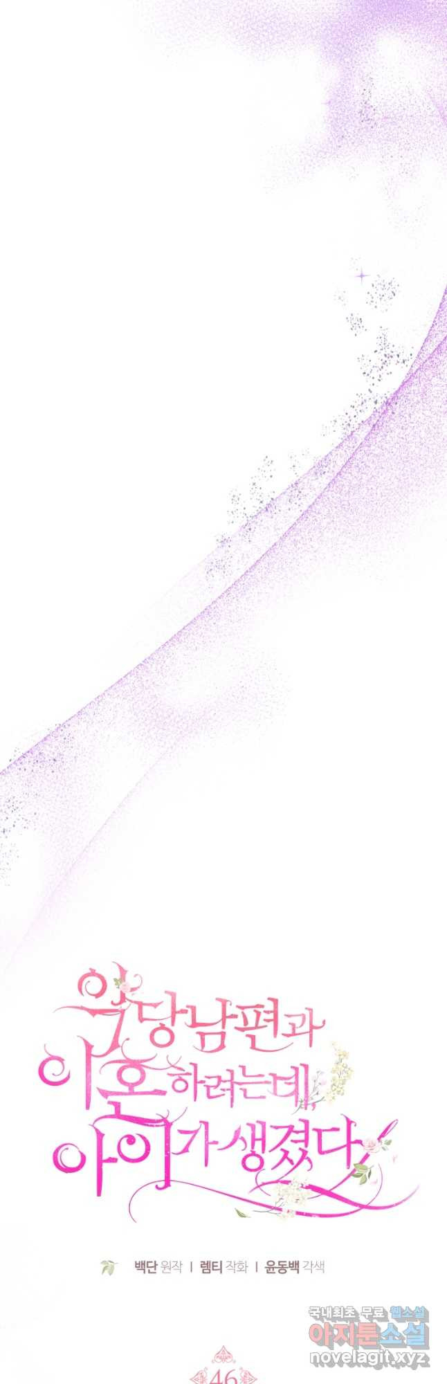 1679701027227dvgjrk4teq9.jpeg