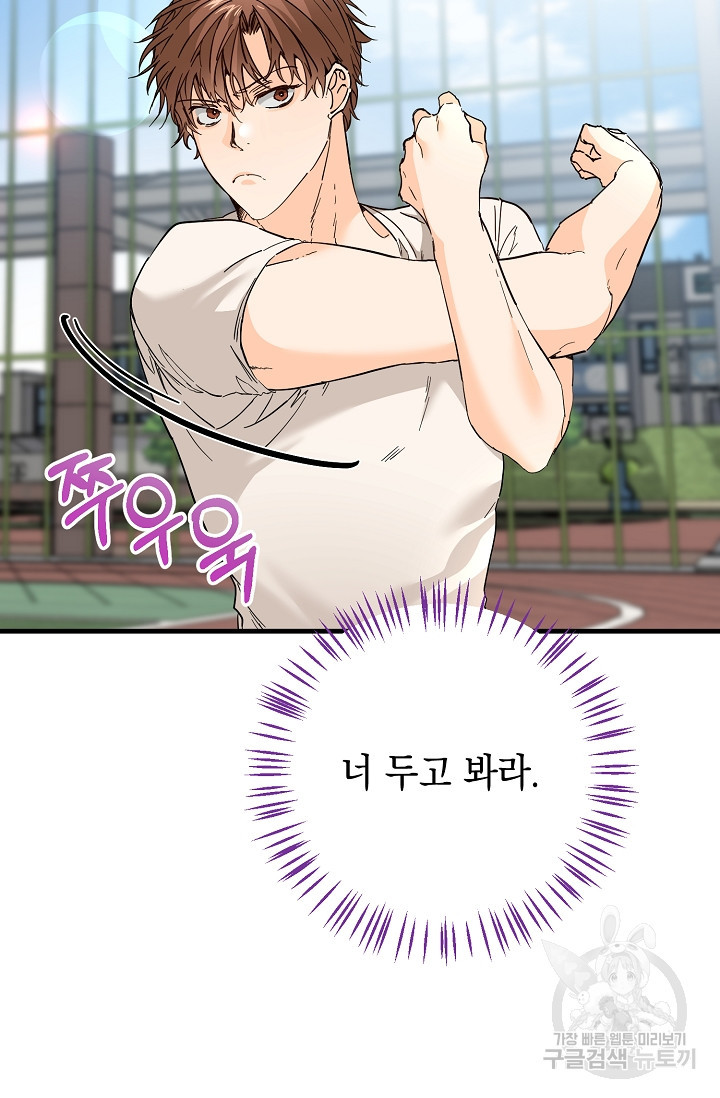 1679703206942evyfweesof8.jpeg