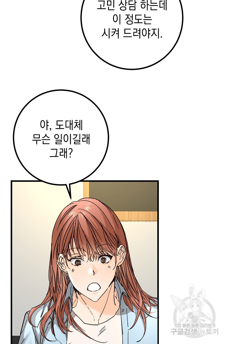 16797032103258fc90qejmjg.jpeg
