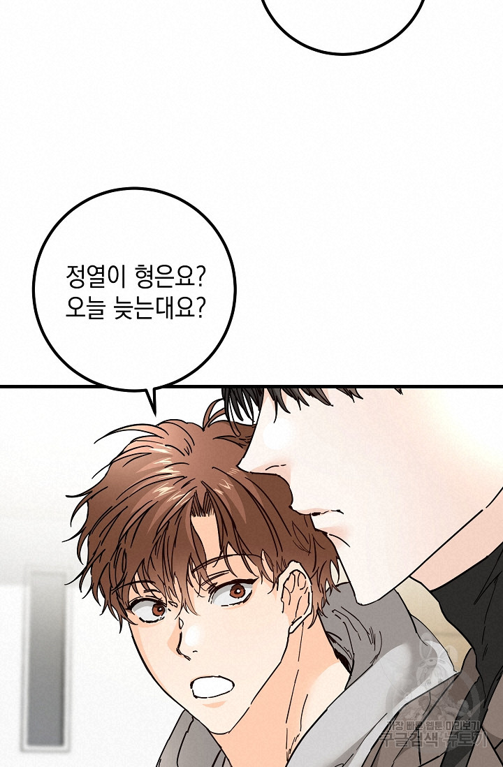 1679703222351dx1pm8wbzhu.jpeg