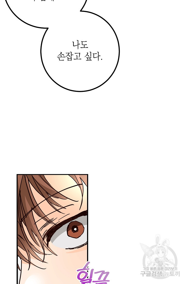 1679703237115bk6hq7rbva9.jpeg
