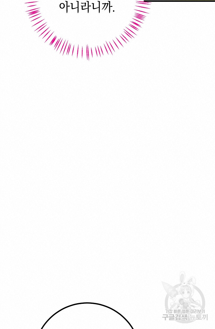 1679703246298o81uy7nap6e.jpeg