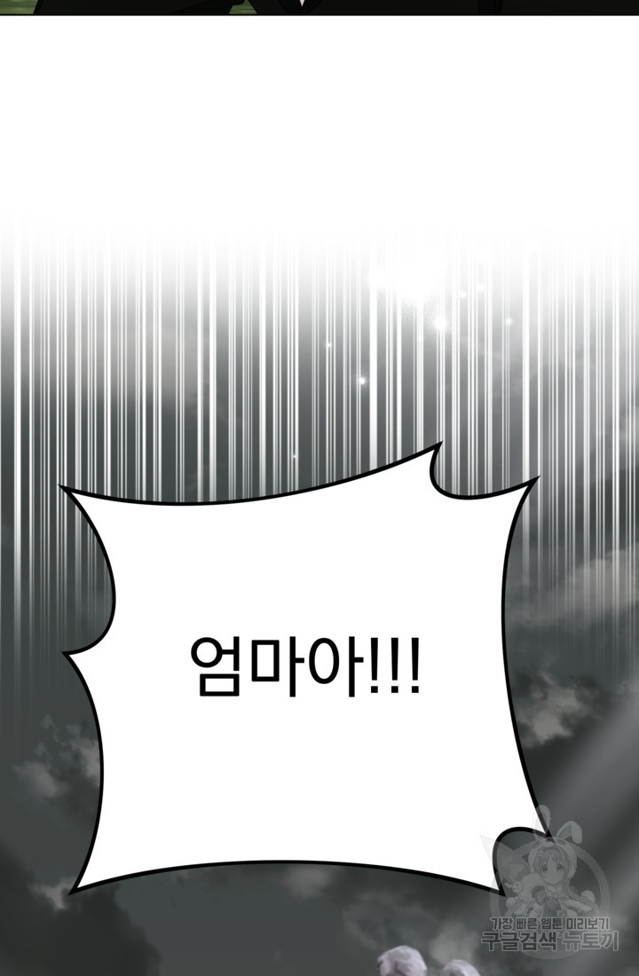 1679702170512uj2y6s0c21q.jpeg