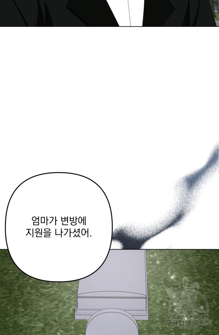 1679702174240b6kyqlhdukf.jpeg