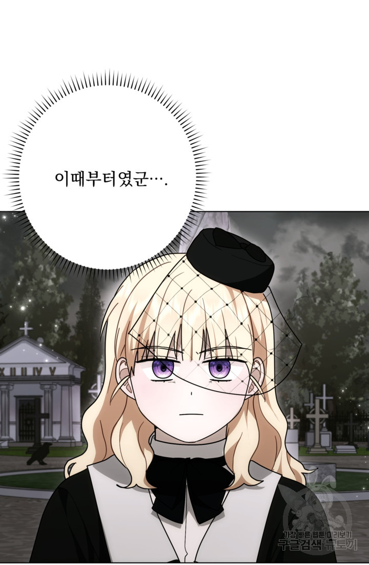 1679702183959an12b2lzzid.jpeg