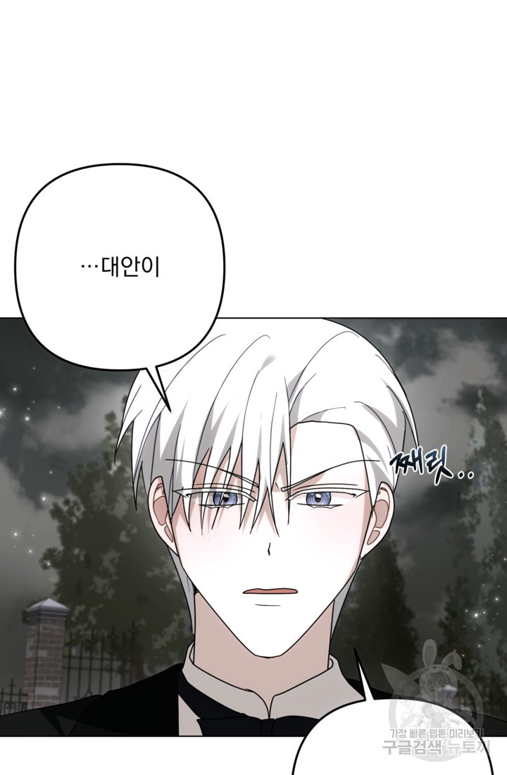 1679702189653mcl7jq3lwcg.jpeg