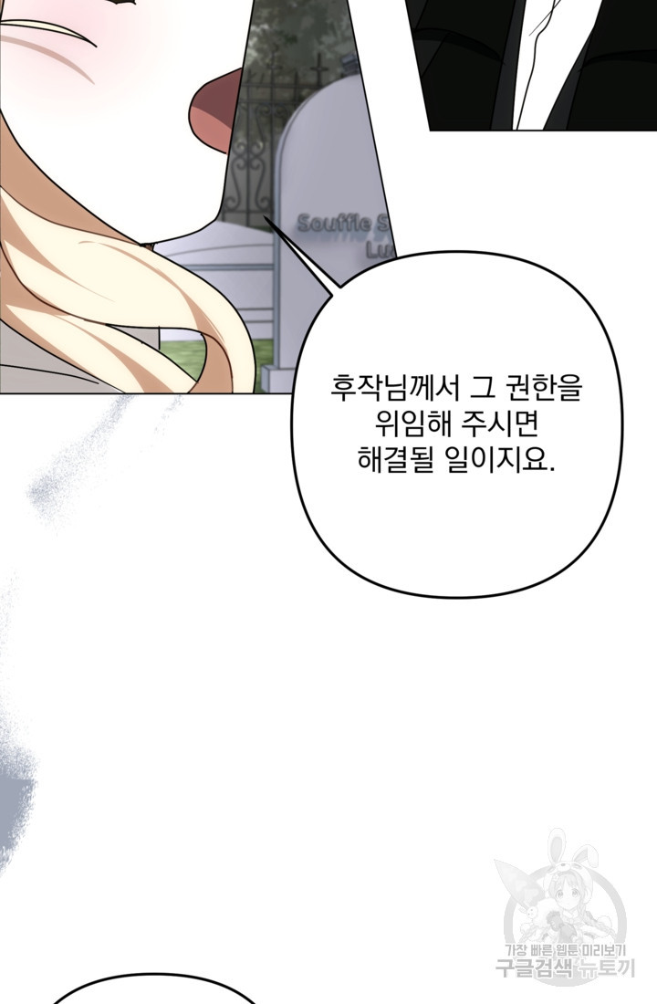 1679702193230sqic01jx99.jpeg