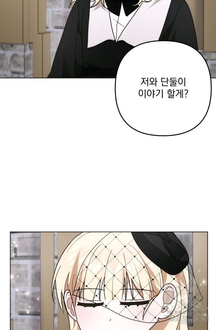 16797021978371kwy6rm5mxl.jpeg