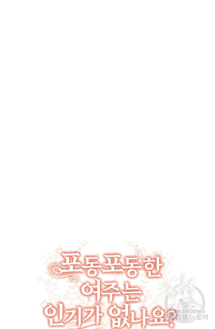16797022012058a0ojut1utr.jpeg