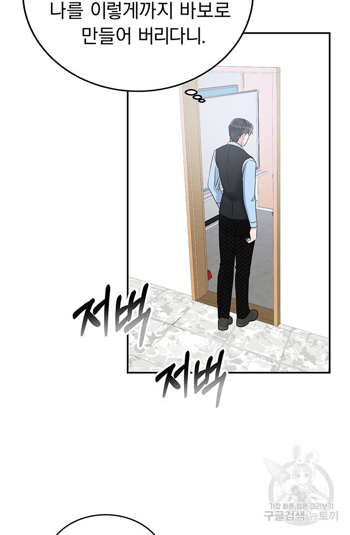 1679703371840w3gba138sfs.jpeg