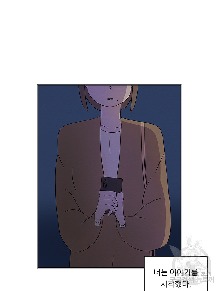 167970211982384aqm5qx91c.jpeg