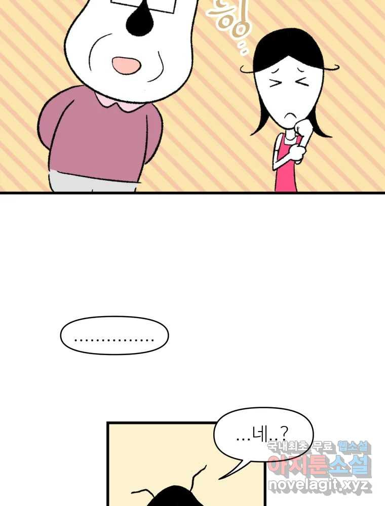 16797010376572ygtao20i63.jpeg