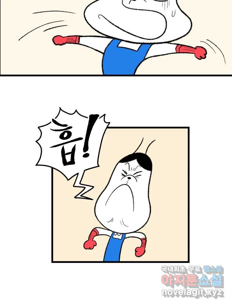 1679701039171vm91y7mfkdm.jpeg