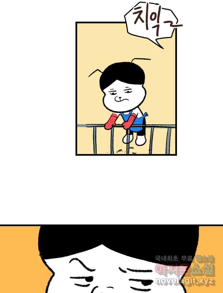 1679701040531x6p0qwiluyc.jpeg
