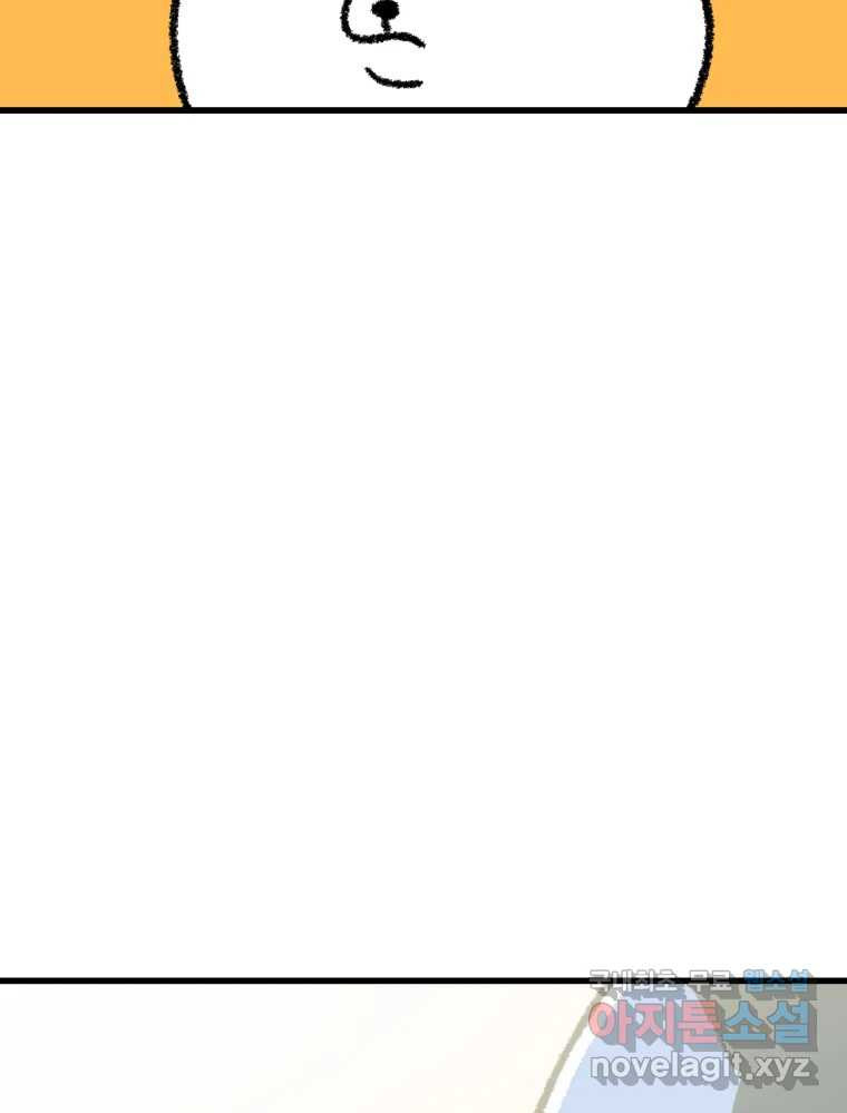 1679701040684e2zafh92ig5.jpeg