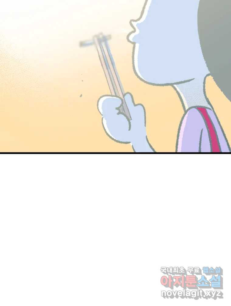 16797010408358niae7p5esg.jpeg