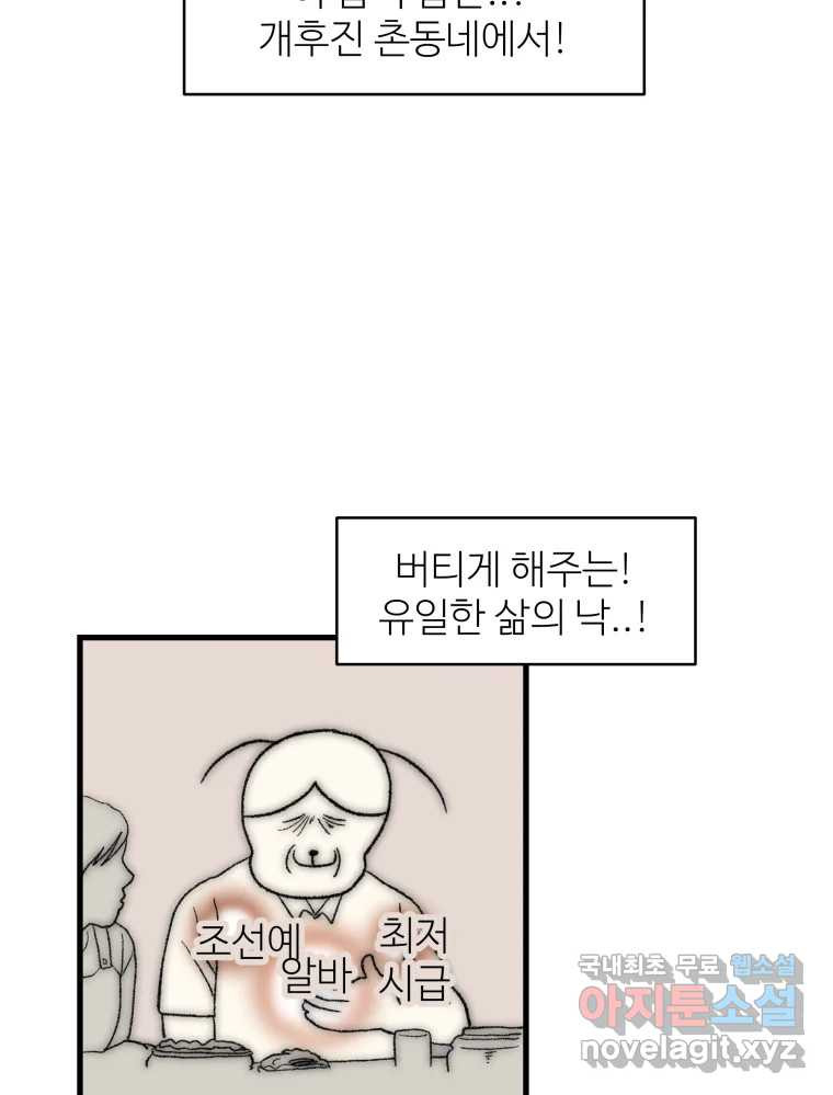 1679701057608qijfsayp3w.jpeg