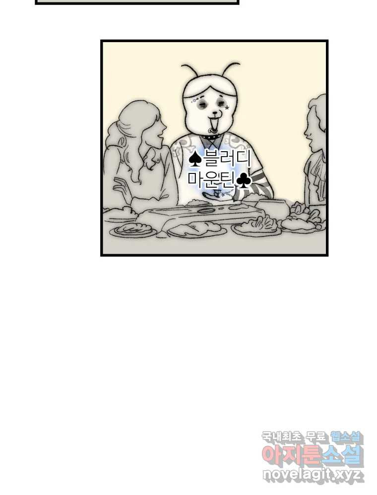 167970105832579jfsbcrmk.jpeg