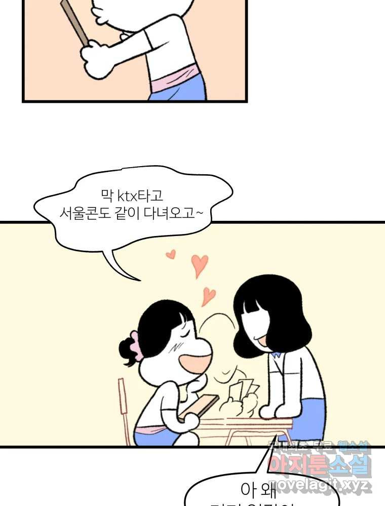 167970107301813kjblx2aay.jpeg