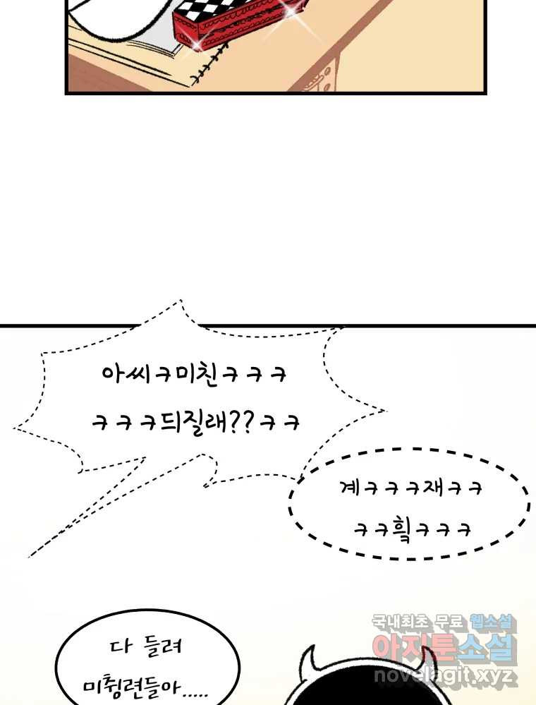1679701073472k1p9k3x12e.jpeg