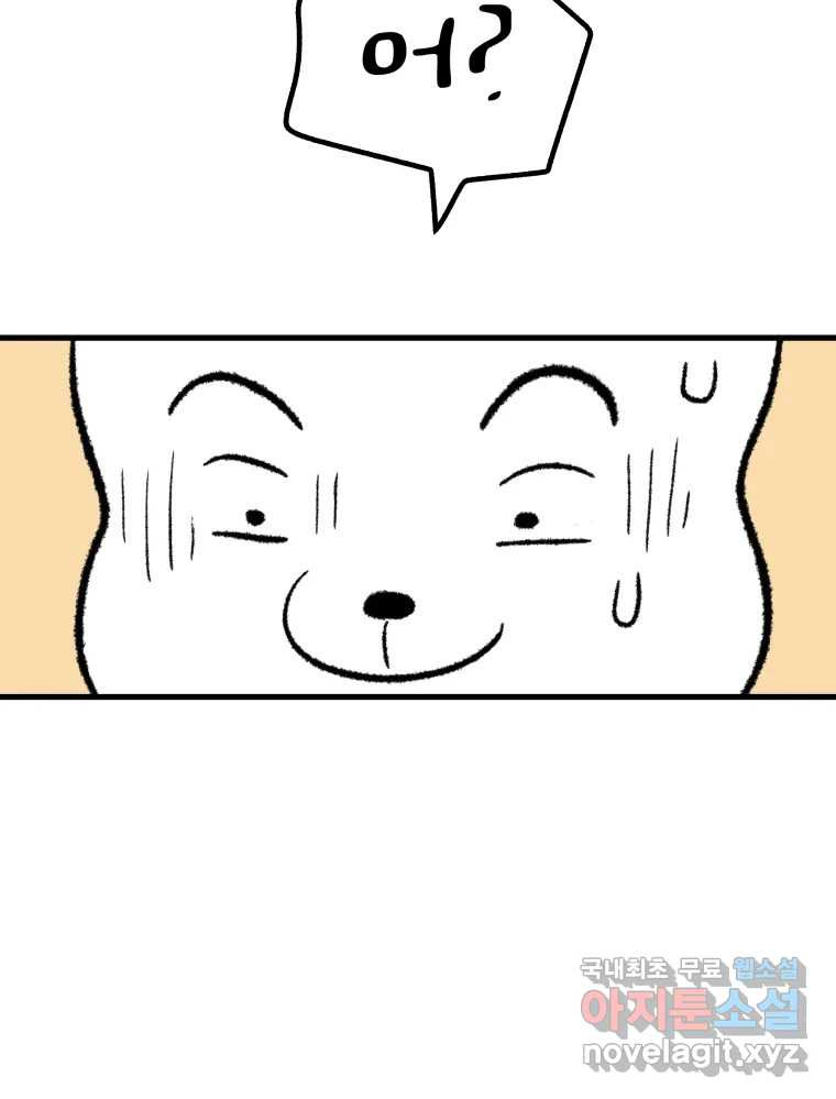 1679701074549idxhbkh80em.jpeg
