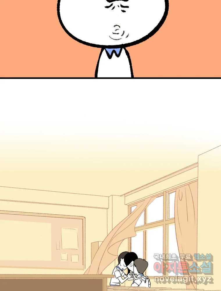 1679701076545xbrgf6fryq.jpeg