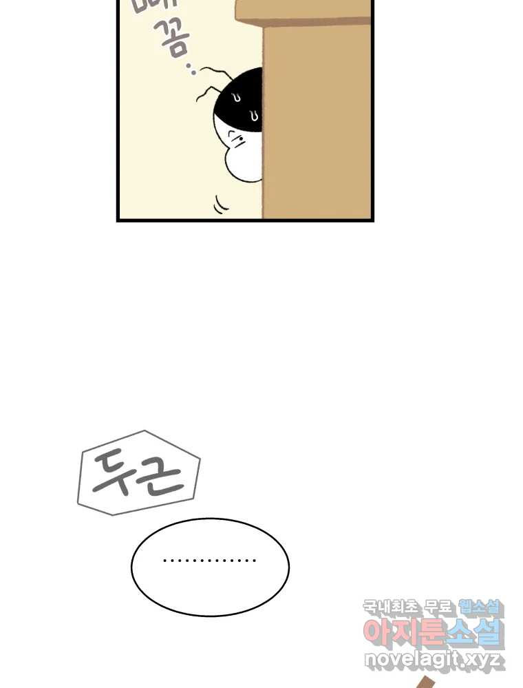 167970107745587yz2y9uyeq.jpeg