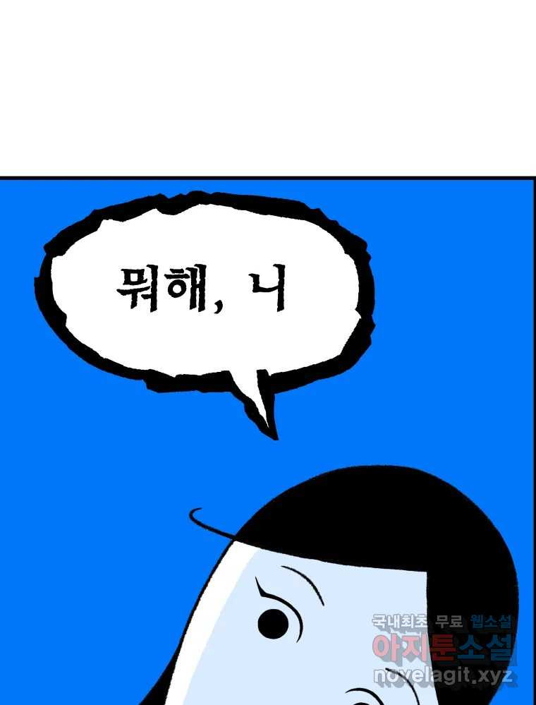 1679701078214gk3xlilbtm.jpeg