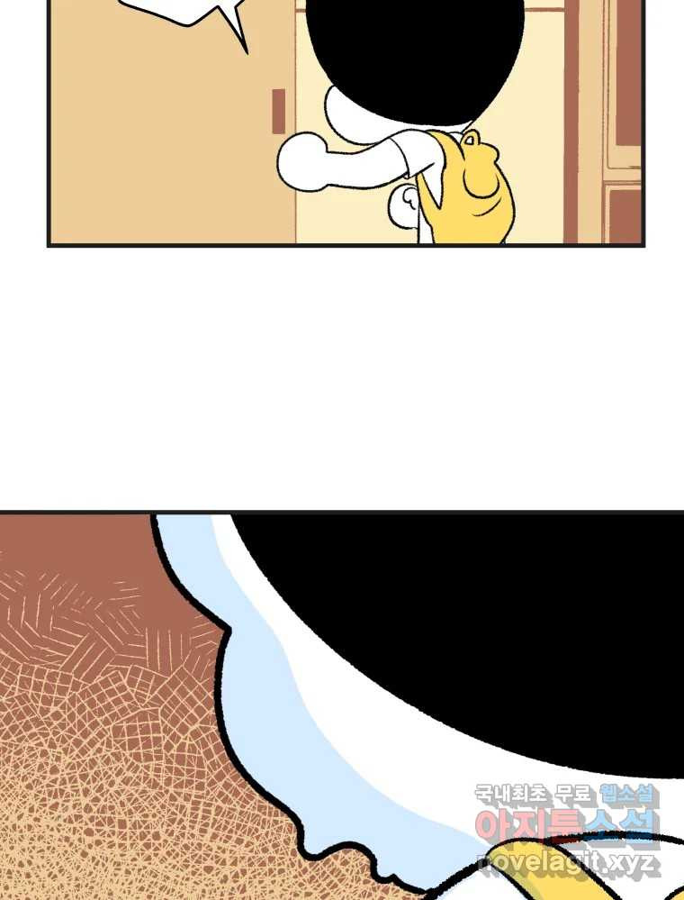 1679701107450s8jkgx0vyfs.jpeg