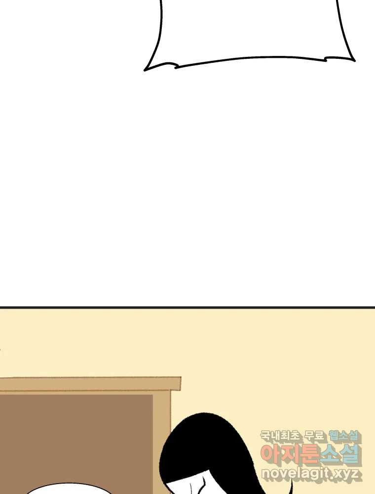 1679701115690ktpk56uhmsj.jpeg